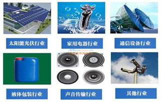 三安光电聚光光伏防水透气阀 首选蒲微金属防水透气阀