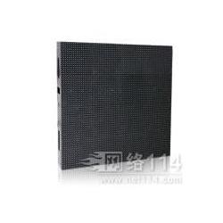光电系列产品批发 光电系列产品供应 光电系列产品厂家 