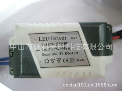 【【厂家直销】3-5W灰白对壳led驱动电源 恒流稳定可靠电源】价格,厂家,图片,开关电源,中山市旺科光电科技-