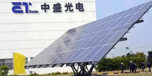 股权冻结拖累嘉泽新能重组 光伏电站巨头中盛光电再度上市失败
