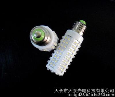 LED照明灯厂家 批发灯具图片_高清图_细节图-天长市天泰光电科技 -