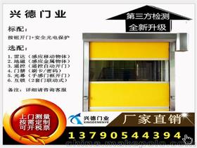光电电子厂供应商,价格,光电电子厂批发市场 