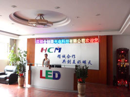 深圳市合创美光电科技