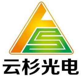 合肥云杉光电科技