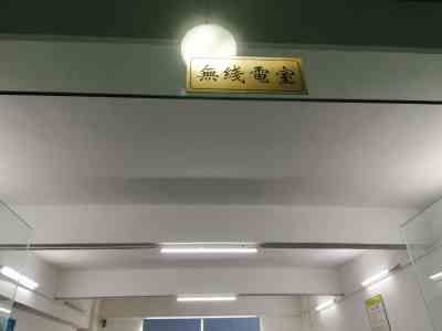 山南测试仪器校准公司 仪器校表校正测试仪器校准公司